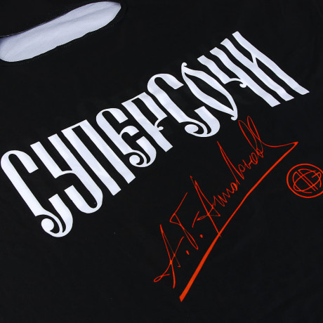 Рыжий Travel Чехол для чемодана 26-28 дюймов, размер L, 1 дизайн