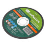 Круг отрезной по металлу, 125 х 1,2 х 22,2 мм, 84%A+16%B, в пленке, 10 шт Сибртех
