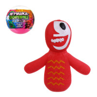ИГРОЛЕНД Игрушка-сюрприз в шаре, d=5см, TPR, «Монстрики», микс
