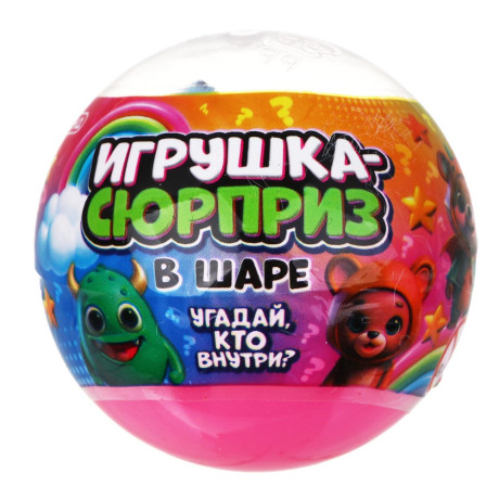 ИГРОЛЕНД Игрушка-сюрприз в шаре, d=5см, TPR, «Монстрики», микс