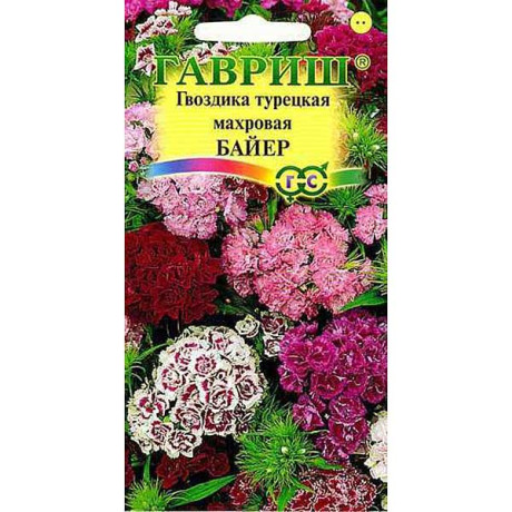 Гвоздика турецкая Байер смесь  Гавриш Ц