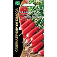 Редис Санькина любовь Марс Ц