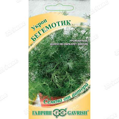 Укроп Бегемотик Гавриш Ц