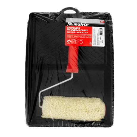 Набор, валик для фасадных работ синтетический, 180 мм, ворс 18 мм, D 36 мм, РАС, кювета 260 х 320 мм Matrix