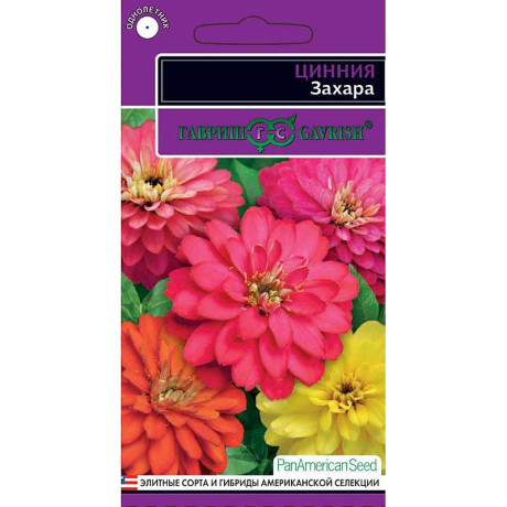 Циния Захара смесь Гавриш Ц
