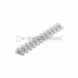 СМАРТКИП колодка винтовая (ЗВИ) 12 пар KВ- 6 (2,5-6 мм,), ток 6A, "п/э" БЕЛЫЙ (10!) 07-5006-5