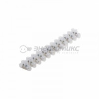 СМАРТКИП колодка винтовая (ЗВИ) 12 пар KВ- 6 (2,5-6 мм,), ток 6A, &quot;п/э&quot; БЕЛЫЙ (10!) 07-5006-5