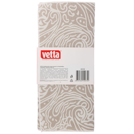Салфетка для сушки посуды тм VETTA Орнамент, 38x50см, микрофибра, 330г/кв.м.