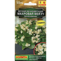 КОМ Бег Фея белоснежная Аэлита Ц х10