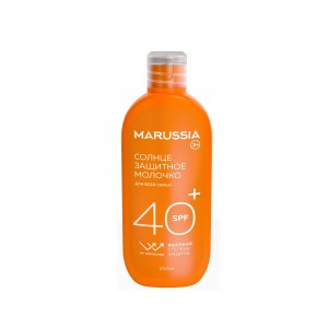 Солнцезащитное молочко 40 SPF 250 мл Маруся