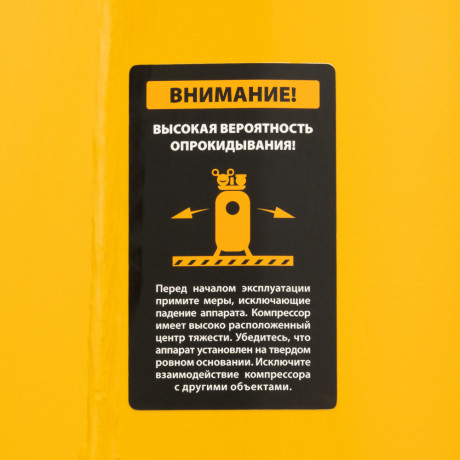 Компрессор воздушный BCV2200/100V, ременный привод , 2.3 кВт, 100 литров, 440 л/мин Denzel