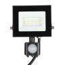 FORZA Прожектор светодиодный с датчиком движения 20Вт, 220-250В, IP44, 1200lm, 4000K, 120°