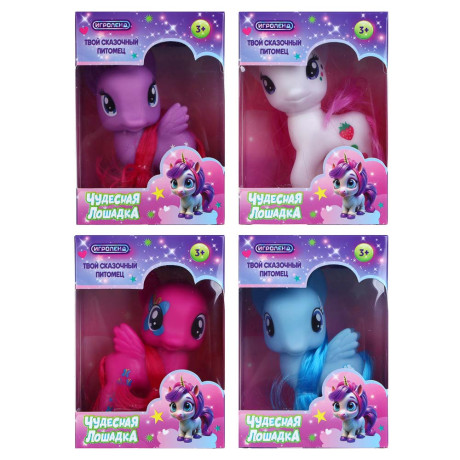 ИГРОЛЕНД Фигурка "Чудесная лошадка", PP, PVC, 9х5,5х13см, 4 вида