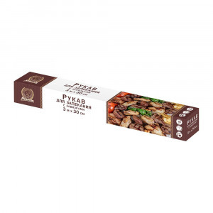 Рукав для запекания 30см*3м, 10мкм, завязки 17817 MARMITON