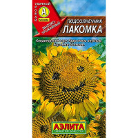 Подсолнечник Лакомка Аэлита Ц