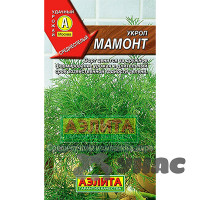 Укроп Мамонт Аэлита Ц