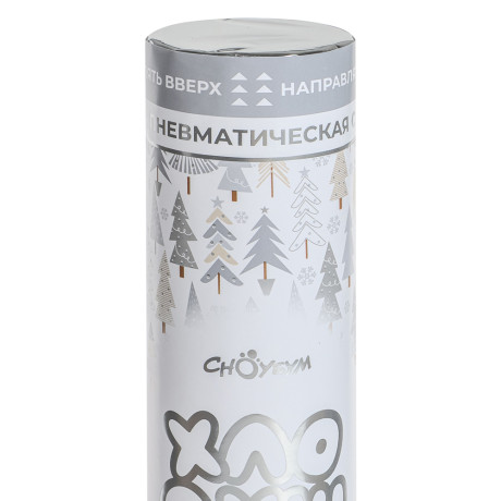 СНОУ БУМ Хлопушка пневматическая, 30 см, наполнитель белые и фольг.снежинки, дизайн с фольг.слоем