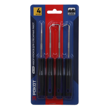 РОКОТ Набор крюков для слесарных работ (4шт)