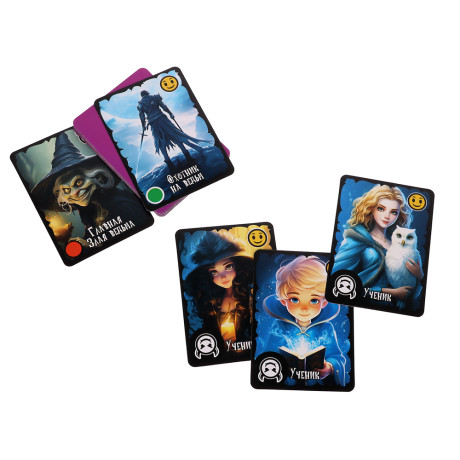 Игра "Мафия детская" Битва Магов