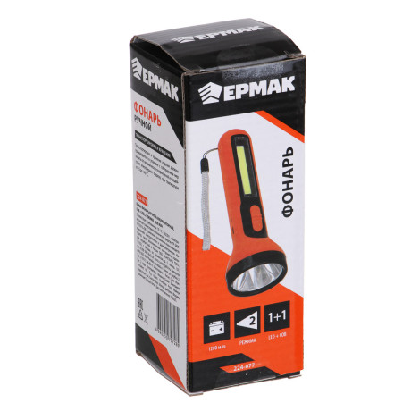 ЕРМАК Фонарь ручной, аккумуляторный, COB+LED, 2 режима, 1200мАч,  зарядка USB, 50х145х50 мм