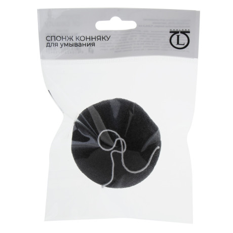 Спонж конняку для умывания тм ЮНИLOOK, растение Amorphophallus konjac 7,2х4,2см, 2 цвета