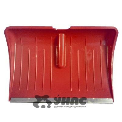 Лопата снеговая пласт с планк 560х400 БУРАН ЛЮКС d36 КРАСНАЯ (10)