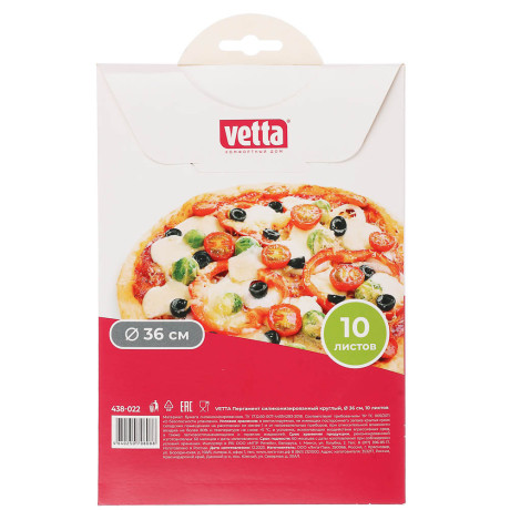 Пергамент тм VETTA, силиконизированный d36см, 10 листов