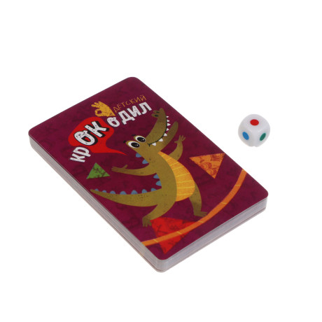 Игра настольная "КрокО!", бумага