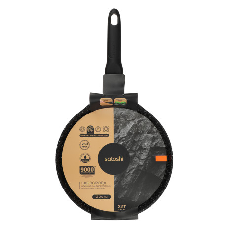 SATOSHI Стоун Сковорода литая блинная d24см, антипригарное покрытие Мрамор, индукция