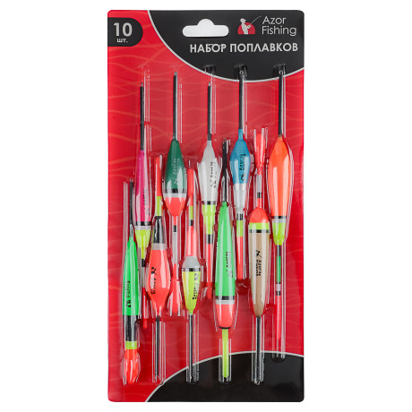 AZOR FISHING Набор поплавков 10шт в блистере