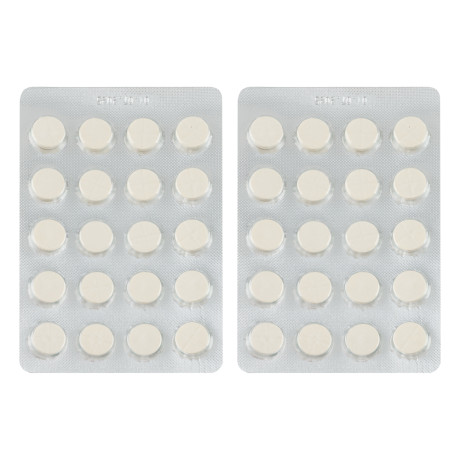 БАД к пище ЦИНК ХЕЛАТ (Zn), 25 мг №40 (11) РФ