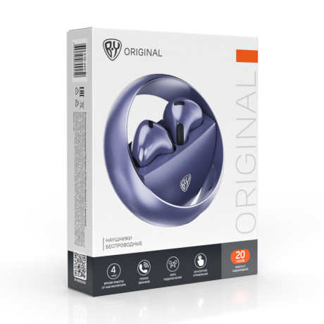 BY Наушники беспроводные TWS Sphere, 25/300мАч, Bluetooth 5.3, фиолетовый