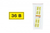 TDM символ "36В" 15х50мм (100!) SQ0817-0005