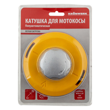 Катушка для мотокосы, полуавтомат.,легкая загрузка лески, гайка M10x1,25, алюм.кнопка Kronwerk