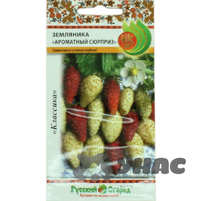Земляника Ароматный сюрприз 120 шт (смесь) НК Ц
