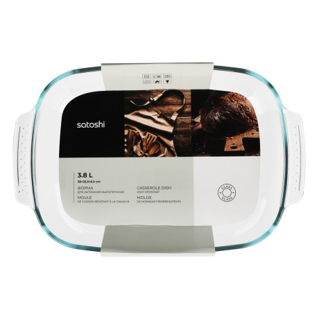 SATOSHI Форма для запекания жаропрочная прямоугольная, с ручками, стекло, 38х25,5х6,5см, 3,8л