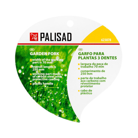 Вилка посадочная 3-зубая, защитное покрытие, пластиковая рукоятка Palisad