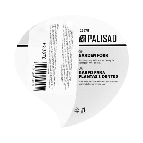 Вилка посадочная 3-зубая, защитное покрытие, пластиковая рукоятка Palisad