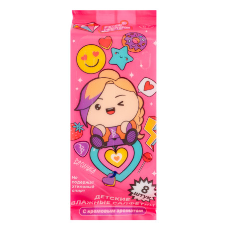 BY Русские Супергерои Влажные салфетки, мини, 8шт, 0+