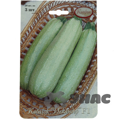 Кабачок Искандер 3шт (Нидерланды) Каприс