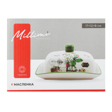 MILLIMI Земляника Масленка, 17х12x8см, керамика