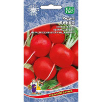 Редис Данко Марс Ц