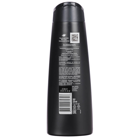 Гель для душа мужской ДАВ MEN+CARE Освежающий ментол, 225мл