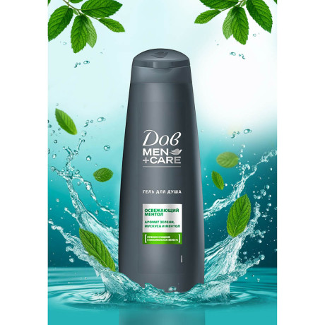 Гель для душа мужской ДАВ MEN+CARE Освежающий ментол, 225мл