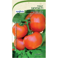Семена Томат Сагатан F1 10 шт Syngenta/Садовита