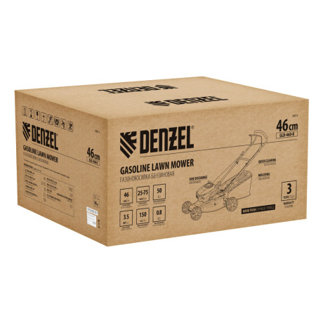 Газонокосилка бензиновая GLD-460-K, 150 см3, 46 см, 50 л// Denzel