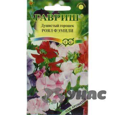 Душистый горошек Роял Фэмили смесьГавриш Ц