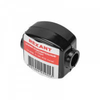 REXANT зажим ответвительный &quot;орех&quot; У-739М (4-10/1,5-2,5 мм?) IP20 ( уп. 60шт, цена за шт) 07-0739