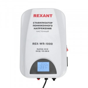REXANT стабилизатор напряжения настен. REX-WR-1000 релейный 1ф. 1000ВА (800Вт), 100-260В, 8% 11-5042