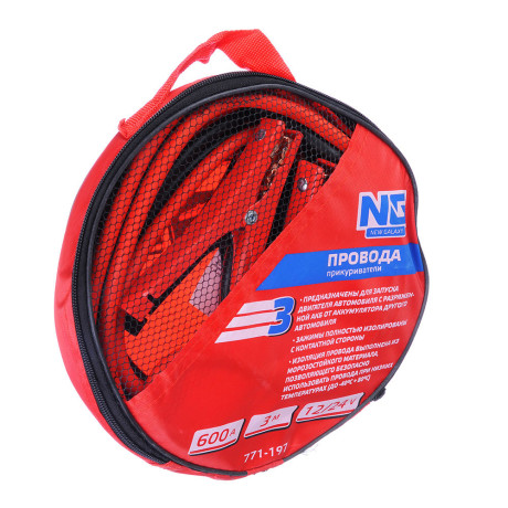 NEW GALAXY Провода-прикуриватели 600 А повыш. мощности heavy duty (-40 до +80 гр.) 3м